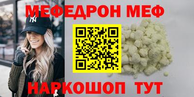 герыч Дубна