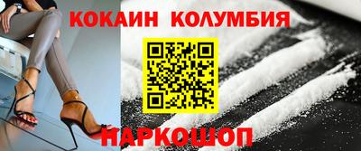 прущая мука Донской