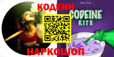 герыч Дубна