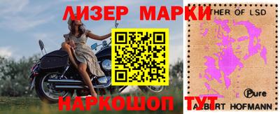 герыч Дубна
