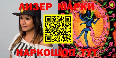 прущая мука Донской