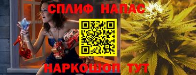 прущая мука Донской