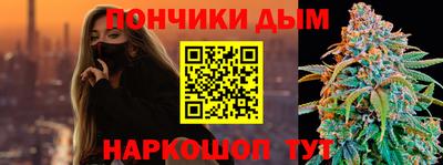 герыч Дубна