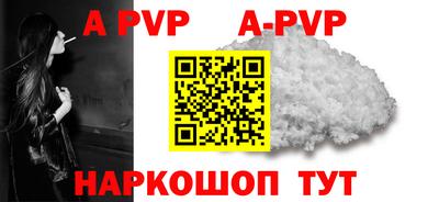 герыч Дубна