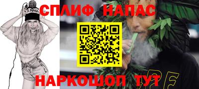 прущая мука Донской