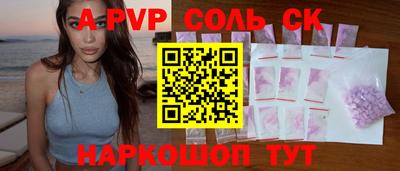 герыч Дубна
