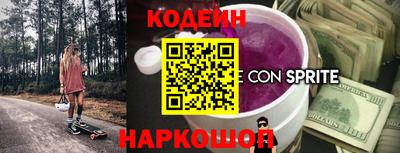 герыч Дубна