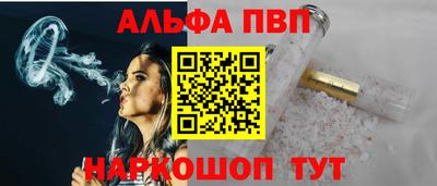 прущая мука Донской