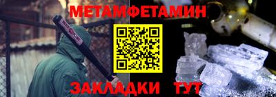 герыч Дубна