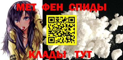прущая мука Донской