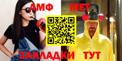 прущая мука Донской