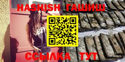 герыч Дубна