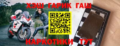 герыч Дубна
