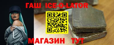 герыч Дубна