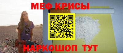 трава Донецк