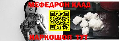 герыч Дубна